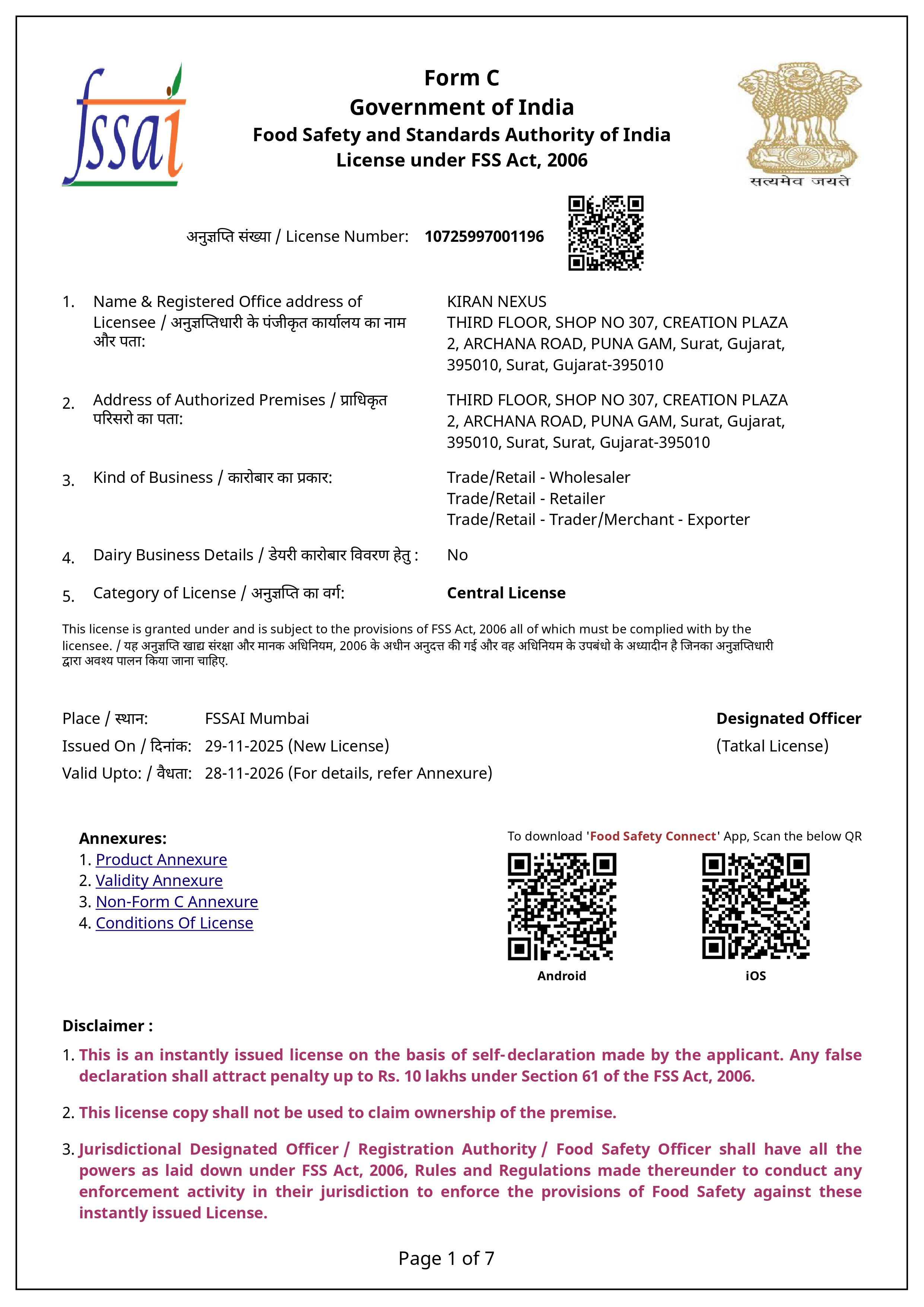 FSSAI Registration